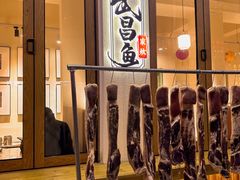 -食藕·武昌鱼(古德寺店)