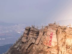 -海上云台山景区