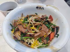 -面小八(江燕路店)