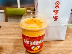 -果呀呀(国金街店)