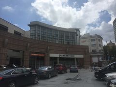 -上海市总工会沪东工人文化宫