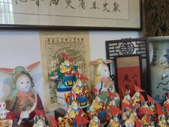-万松老人塔
