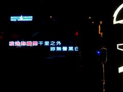 -GalaCity上海歌城(杨浦百联店)