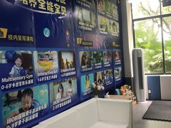 -IBOBI亲子游泳俱乐部(华侨城中心)