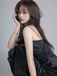 -whair