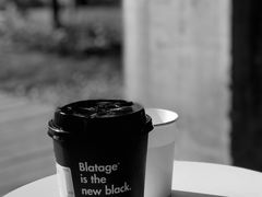-BLATAGE COFFEE