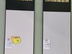 -宁波鄞州万达广场