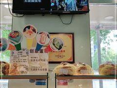 -新侨三宝乐面包店(崇文门店)
