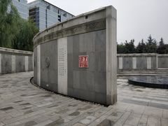 -唐城墙遗址公园