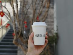 -DRUNK BAKER(上海陕康里店)
