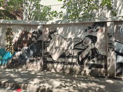 -湖北省美术院美术馆