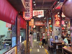-萍姐火锅·公路夜市(南京新街口店)
