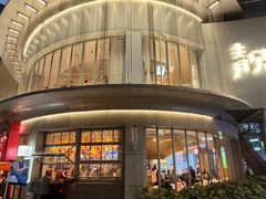 -靓靓蒸虾·头牌蒸虾(沙湖旗舰店)