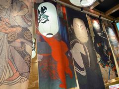 -沼津港渔市(宏伊国际广场店)