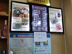 -澄城水盆羊肉(澄县老哥红庙坡店)