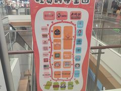 -杉杉奥特莱斯广场(哈尔滨店)