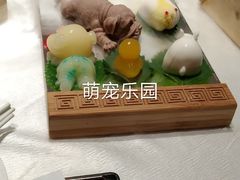 -光明招待所(邦凯科技园店)