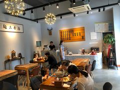 大堂-汤去三面(骆驼店)