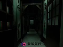-长藤鬼校(钟楼店)