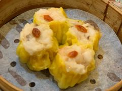 -添好运点心专门店(深水埗店)