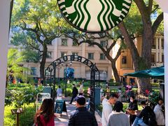 -星巴克臻选(广州沙面店)