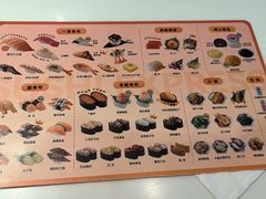 -争鲜回转寿司(海曙天一PLUS店)