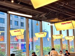 -张哞哞·鲜切牛肉自助火锅(高德置地店)