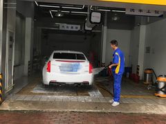 -车享家汽车养护中心(永胜中路店)