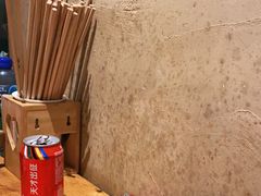 -串大叔炭火烤串·鸡西大冷面刀削面(总店)