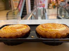 半熟流心芝士挞-芳叔(东方宝泰店)
