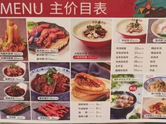 -晋B2008刀削面(小南庄店)