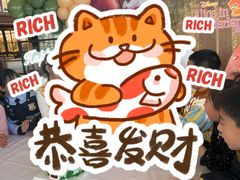 -西郊壹号