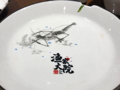 -渔家大院·地道威海菜(石岛店)