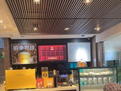 -麦当劳(花城大道华穗路店)