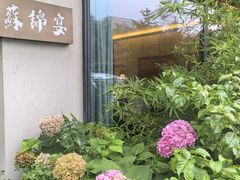 -蘇锦宴·淮扬菜烤鸭·小院(三元桥霄云路店)