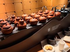 -tea'stone (万象天地店)