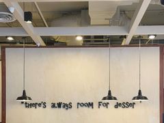 门面-After You Dessert Cafe(CENTRALWORLD)