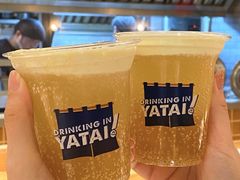 -火山屋台(新街口店)