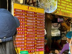 -凌记(泮塘路店)