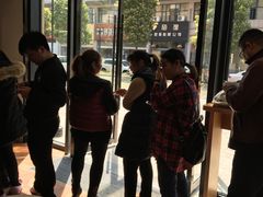 -爸爸糖手工吐司(椒江广场南路店)