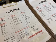 -人民咖啡馆(四行仓库店)