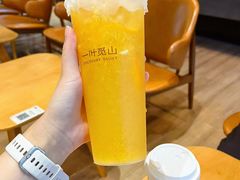 -一叶觅山(半边街店)