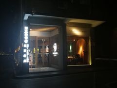 -周三的情书花园餐厅(江北店)