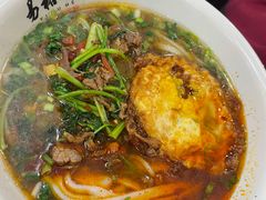 -易裕和·长沙米粉(友谊路店)