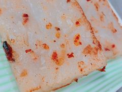 香煎辣味萝卜糕-芬芳甜品(同福路店)
