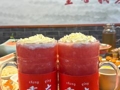 -堂客老火锅(欣阳广场总店)