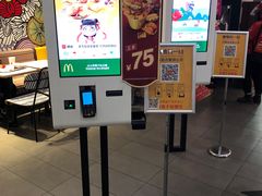-麦当劳(欢乐谷店)