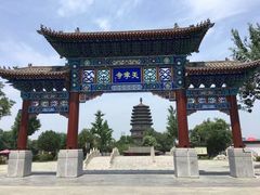 -天宁寺