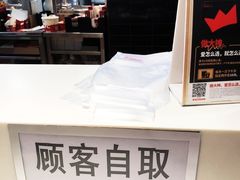 -肯德基(闵庄路店)