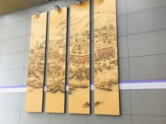 -同济大学(地铁站)